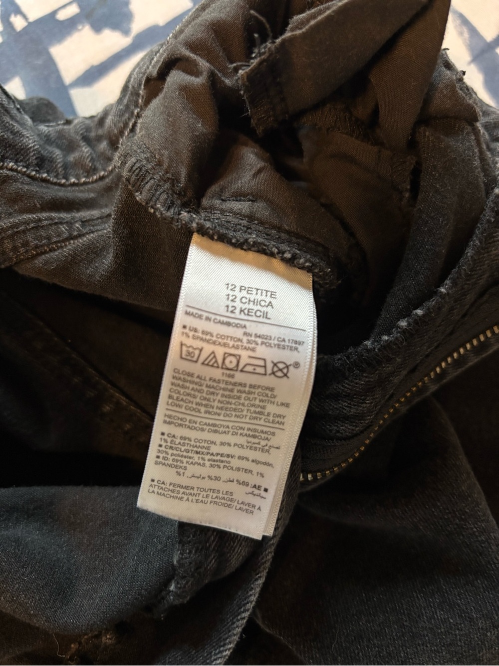 ON 12 Petite Black High Rise Straight Leg Jeans - Picture 6 of 8
